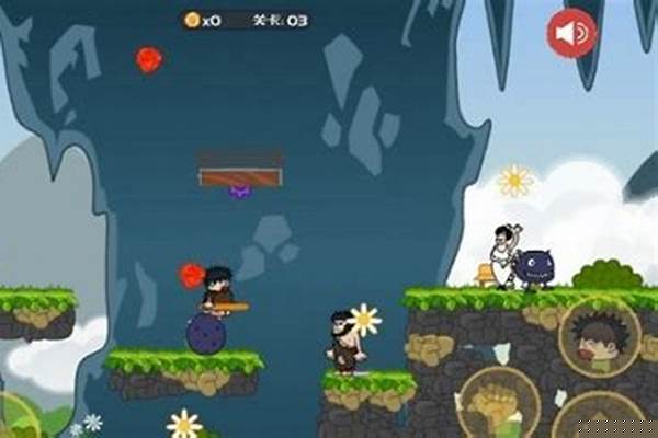 乞丐找老婆第一关