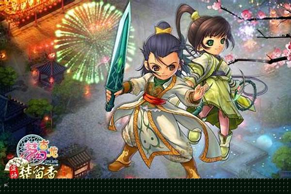 梦幻古龙什么门派厉害