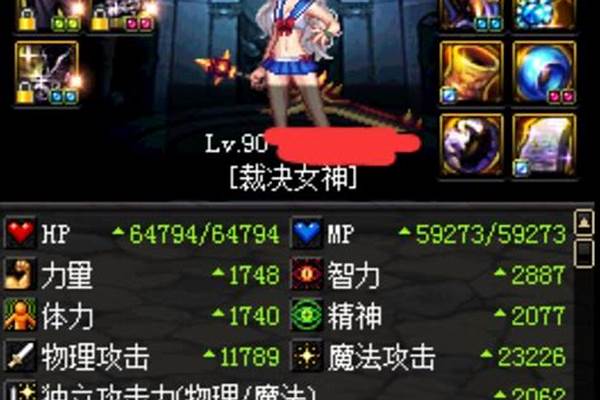 暗帝用什么武器装备