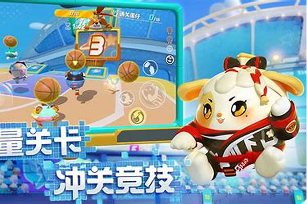 蛋仔派对新赛季段位继承