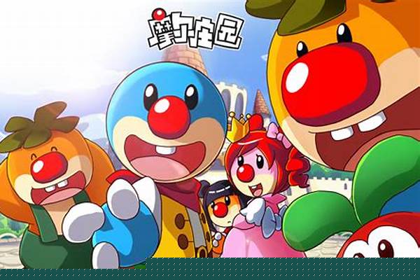 摩尔庄园的精灵叫什么