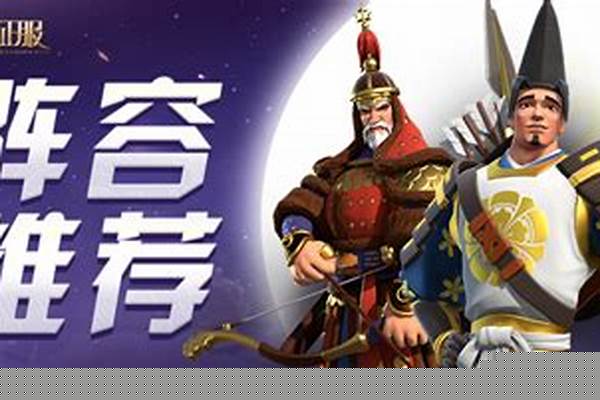 文明与征服攻略平民