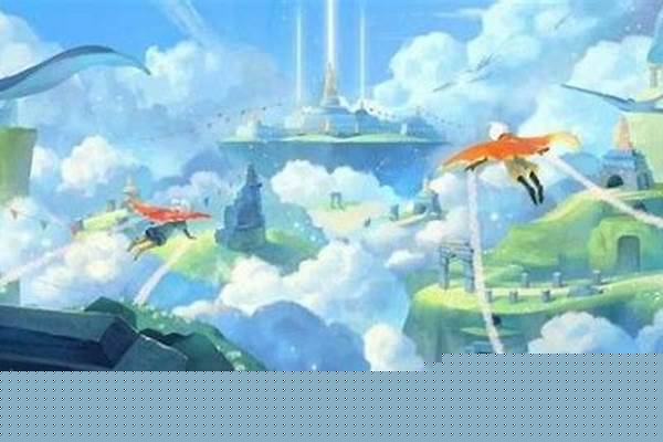 光遇国际服和国服能一起玩吗