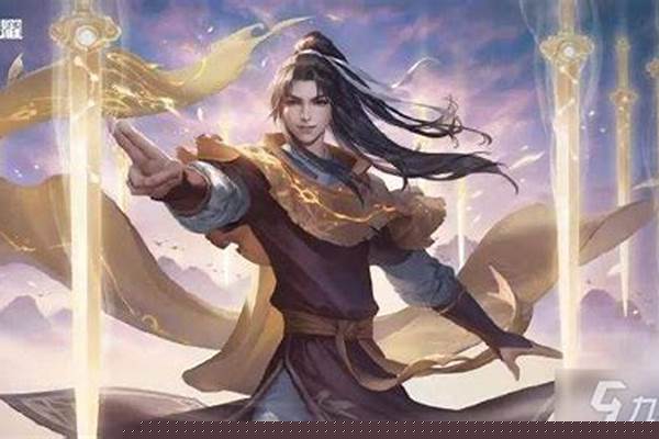 李逍遥皮肤什么时候结束