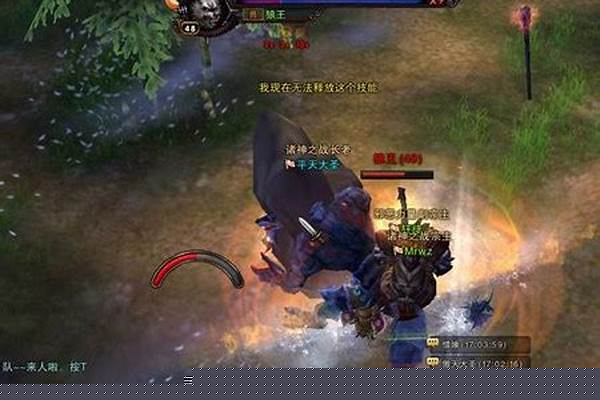 斗战神神之猎场攻略