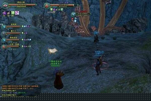 日轮山城机关怎么关