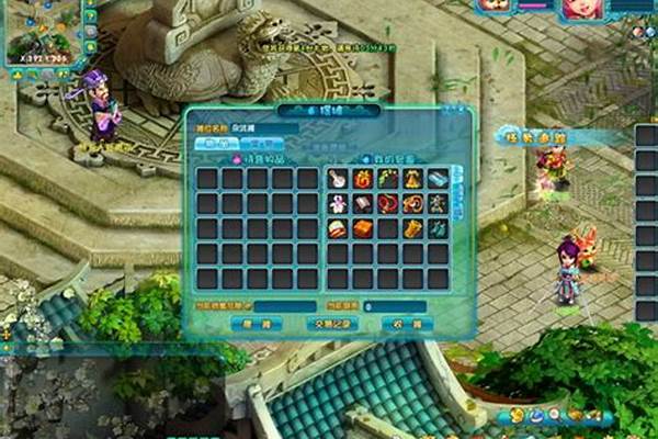 梦幻诛仙怎么摆摊猫院的鱼