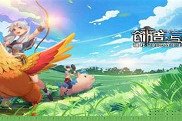 创造与魔法猪肉可以做什么食物