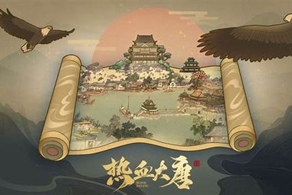 大唐无双冒险技巧大全