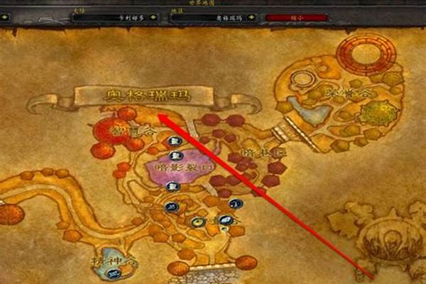 从奥格瑞玛怎么去加基森