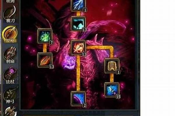 御龙在天兵书在哪里