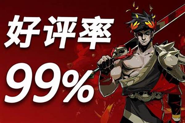 哈迪斯怎么打卡戎