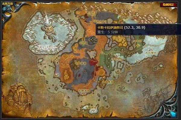 失落的灵魂任务怎么做