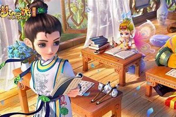 梦幻西游灵饰怎么获得