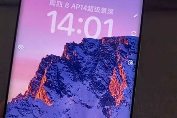 万象灵动岛怎么卸载不了