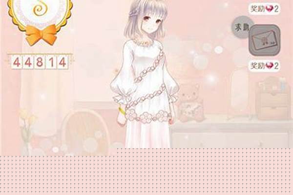 暖暖环游世界攻略澳大利亚