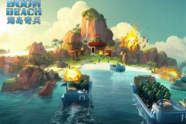 海岛奇兵特遣队任务