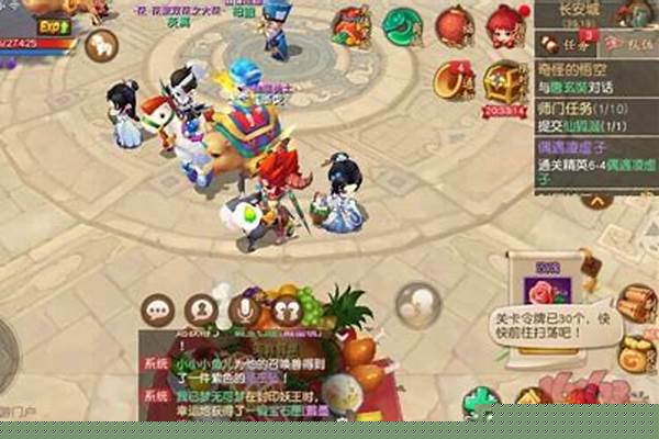 梦幻西游坐骑加点修改