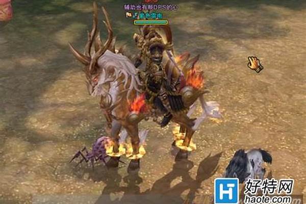 斗战神仙府坐骑攻略