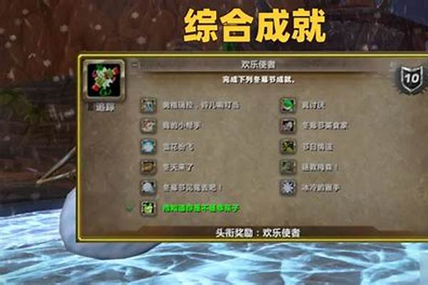 寒冬之握死活不出