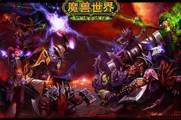 剃刀高地任务多少级能接