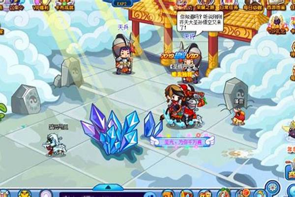 卡布西游快速升级方法