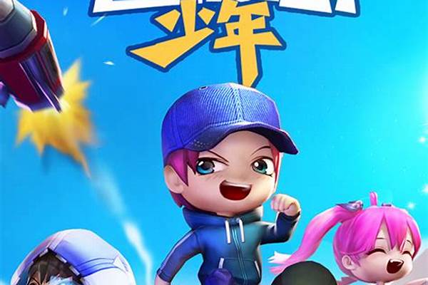 逃跑吧少年最强角色追捕者