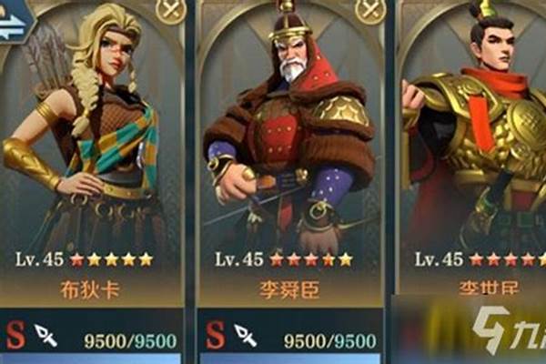 文明与征服攻略平民