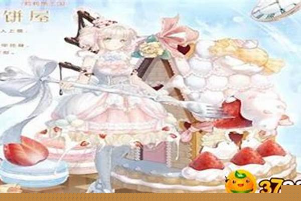 奇迹暖暖海边的比基尼对决高分