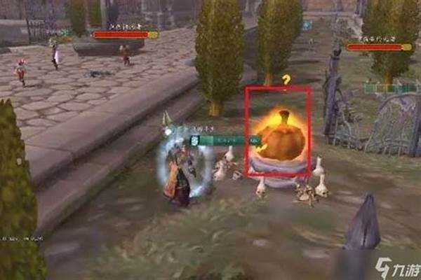 万圣节任务在哪接