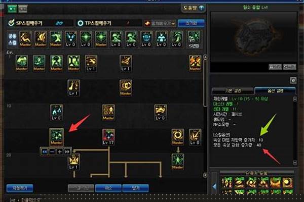 元素爆破师应该带什么武器