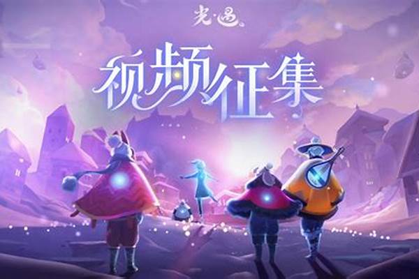 光遇梦想季先祖位置最新