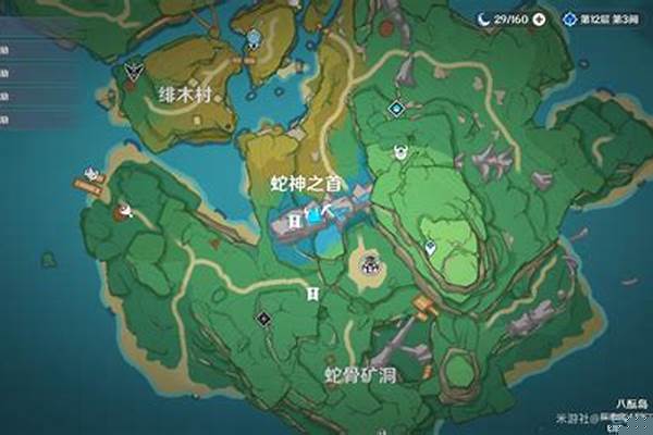 原神蛇神之首门在哪