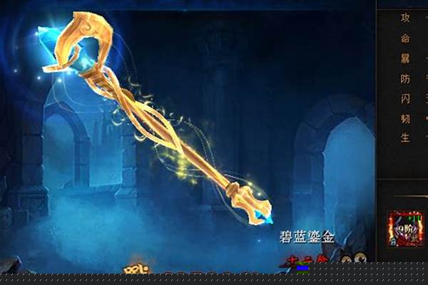 决战武林进阶数据怎么获得