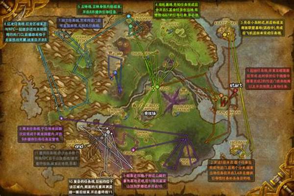 暮光高地怎么去暴风城