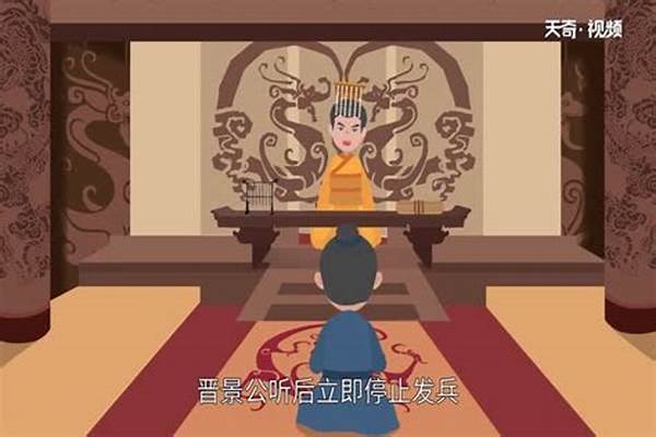 问道鞭长莫及的宝宝有哪些