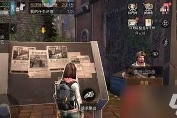 明日之后怎么钓鱼竿