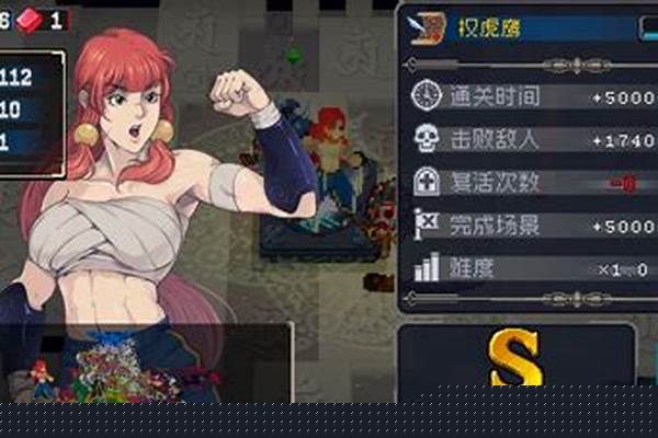 战魂铭人攻略权虎鹰加点