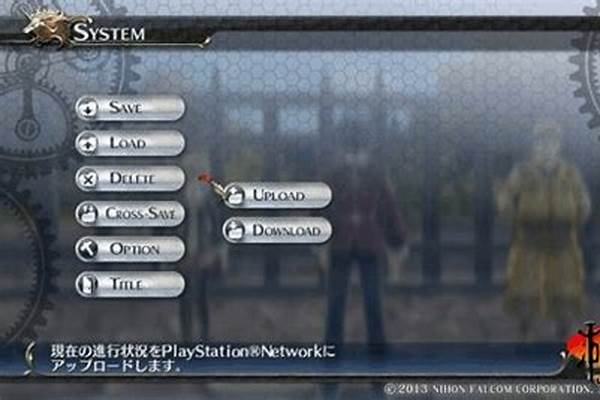 零之轨迹怎么继承存档