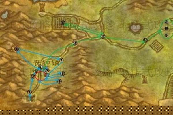 奥格瑞玛到南海镇