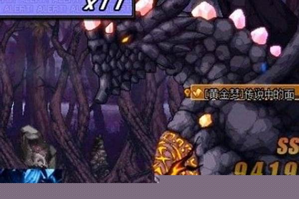 念气修炼场要无属性攻击吗