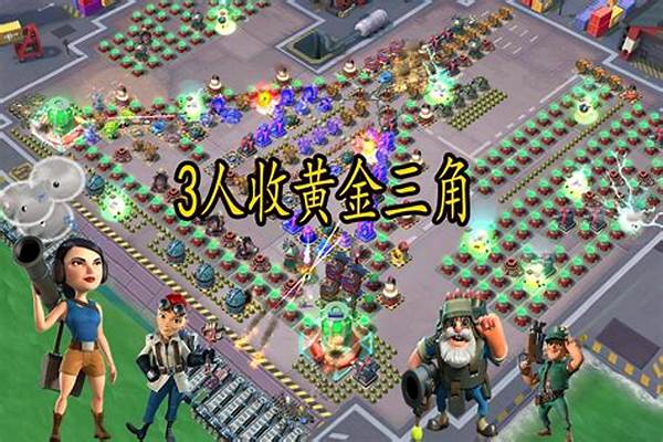 海岛奇兵特遣队怎么玩