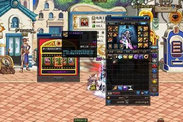 怎么启动黑钻售货机