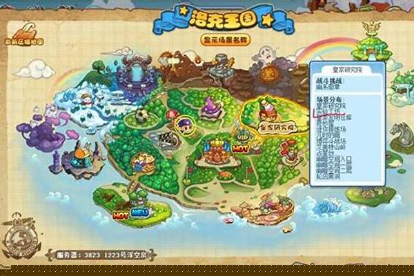 洛克王国实验工坊修理大考验