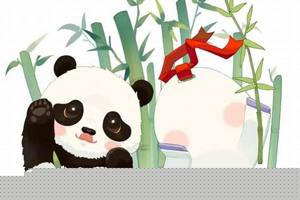 守护的契约小熊猫