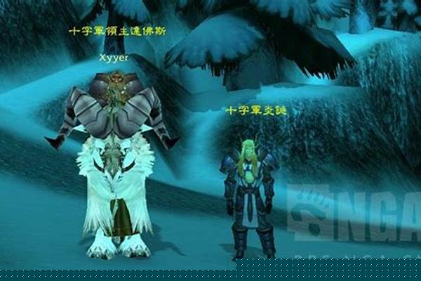 银色北伐军声望开启任务流程