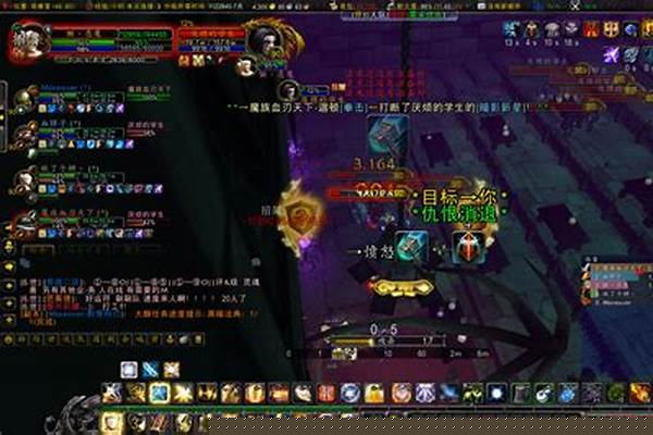 多玩魔盒屏幕中间的状态怎么去除