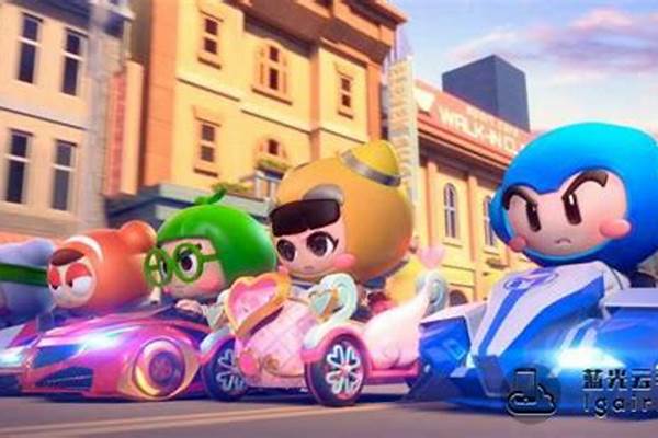 跑跑卡丁车宝石开采场