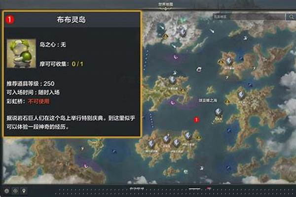 传奇归来任务攻略