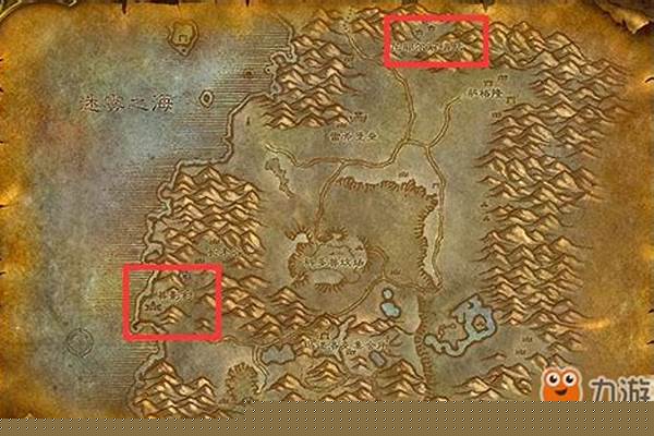 凄凉之地哪里可以修装备